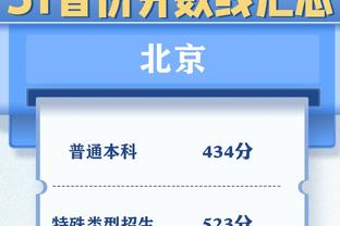 记者：执教国足后，武汉仍给李铁6000万年薪，这钱或被认定为行贿